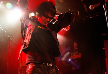 Guitar Wolf