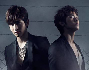 TVXQ
