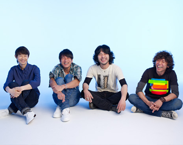 Mr.Children interprète les génériques de Bokura ga Ita