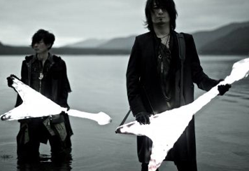 BOOM BOOM SATELLITES