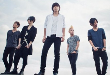 SPYAIR