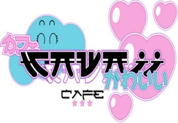 Kawaii Café