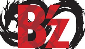 B'z - B'z