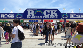Rock in Japan