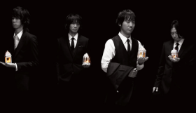 BUMP OF CHICKEN