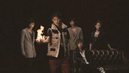 UVERworld