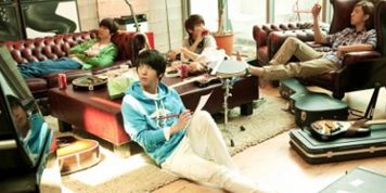 CN BLUE