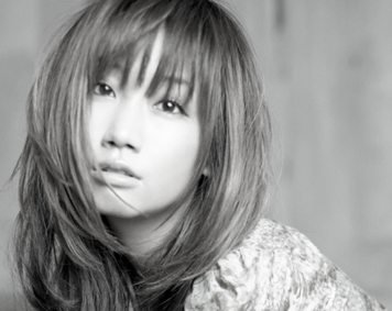 Ai Otsuka