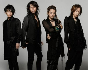 L’Arc~en~Ciel