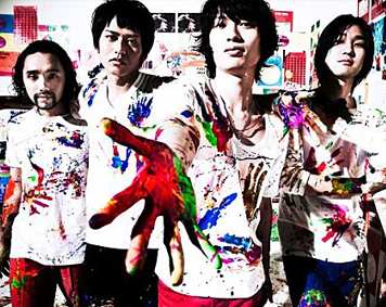 NICO Touches the Walls