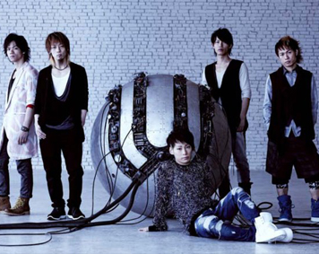 UVERworld