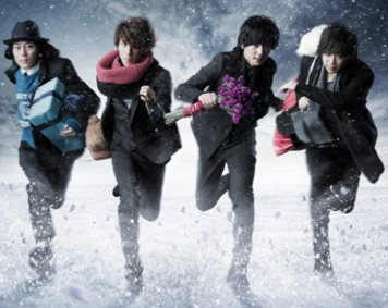 flumpool