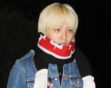 G-Dragon