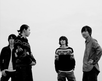 BUMP OF CHICKEN