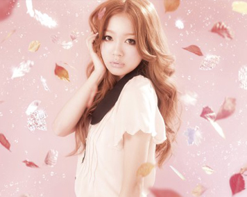 Nishino Kana