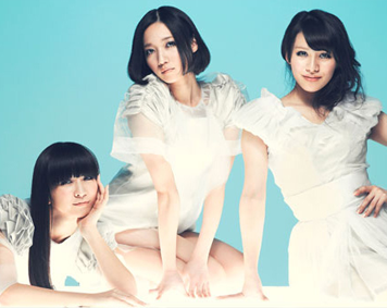 Perfume