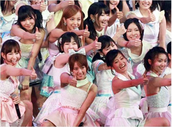 AKB48
