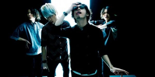 ONE OK ROCK