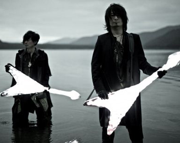 BOOM BOOM SATELLITES