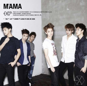 EXO
