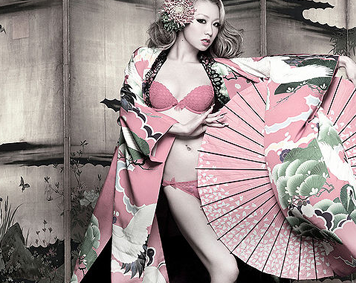 Koda Kumi
