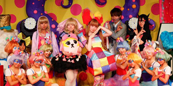Kyary Pamyu Pamyu