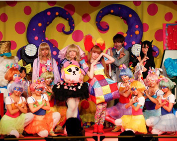 Kyary Pamyu Pamyu