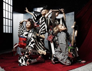 SCANDAL