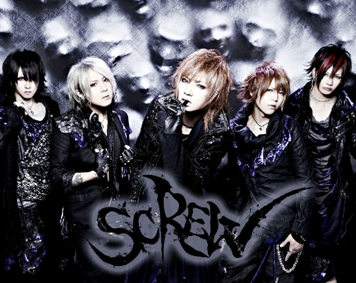 SCREW