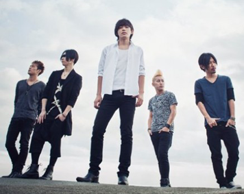 SPYAIR