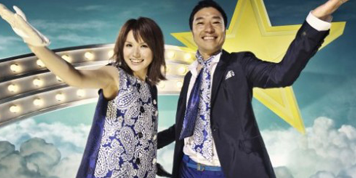 Superfly & Tortoise Matsumoto