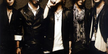 The GazettE