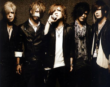The GazettE