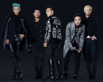 bigbang