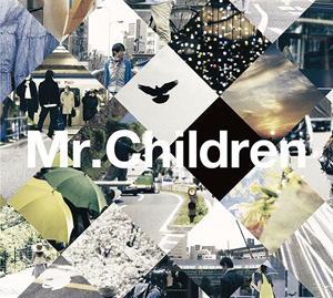 Mr.Children – Inori ~Namida no Kidou