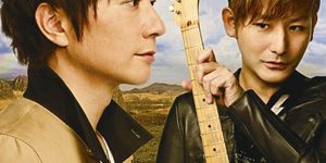 Porno Graffitti – PANORAMA PORNO