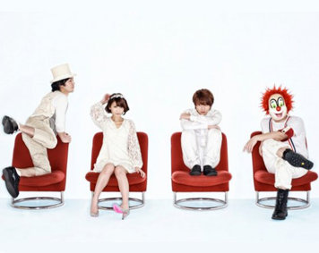 SEKAI NO OWARI