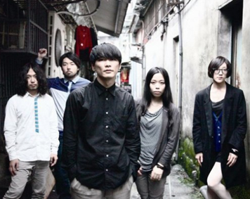 Sakanaction