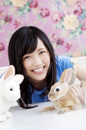 Watanabe Mayu (AKB48)