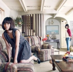 atsuko maeda
