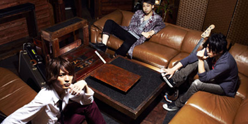 UNISON SQUARE GARDEN