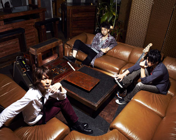 UNISON SQUARE GARDEN