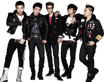 BIGBANG