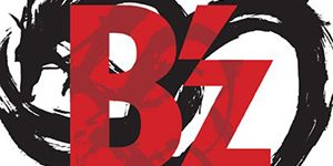 B’z – B’z