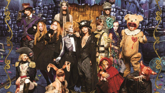 HALLOWEEN JUNKY ORCHESTRA – HALLOWEEN PARTY