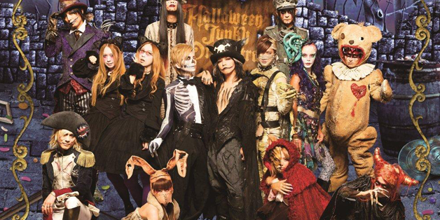 HALLOWEEN JUNKY ORCHESTRA – HALLOWEEN PARTY
