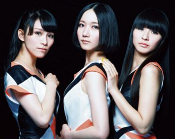 Perfume