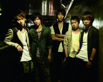 UVERworld