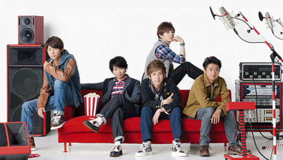 Arashi
