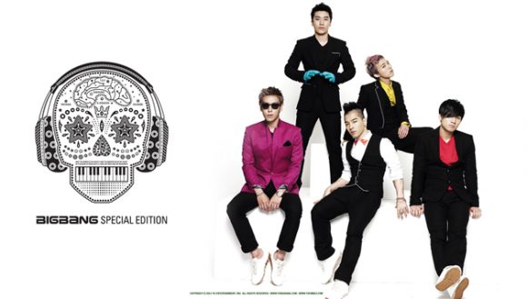 BIGBANG